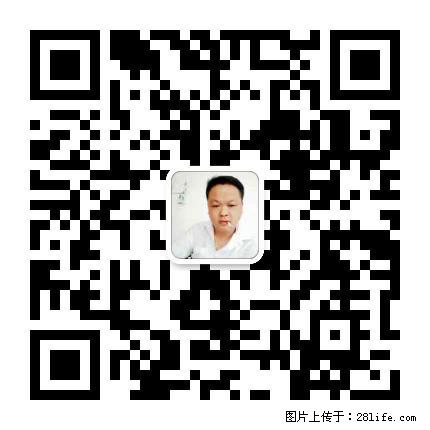 广西春辉黑白根生产基地 www.shicai16.com - 网站推广 - 广告专区 - 钦州分类信息 - 钦州28生活网 qinzhou.28life.com