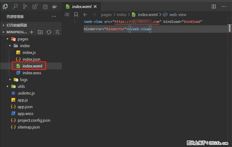 如何简单的让你开发的移动端网站在微信小程序里显示? - 新手上路 - 钦州生活社区 - 钦州28生活网 qinzhou.28life.com