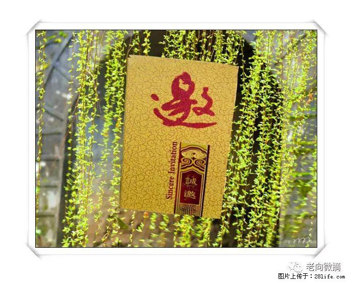 【春天,广西桂林灌阳县向您发出邀请!】开篇 - 游山玩水 - 钦州生活社区 - 钦州28生活网 qinzhou.28life.com