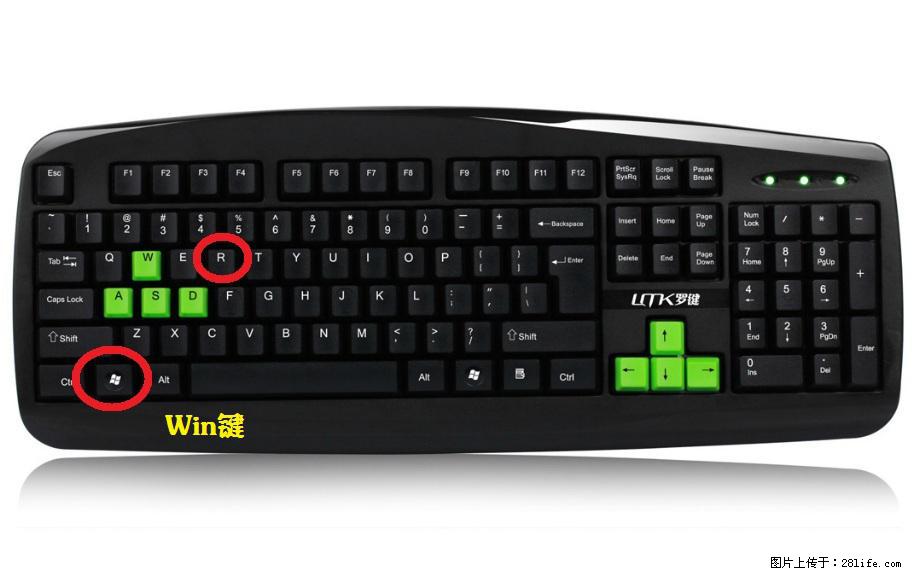 Photoshop不能直接拖拽打开图片的解决办法 - 生活百科 - 钦州生活社区 - 钦州28生活网 qinzhou.28life.com