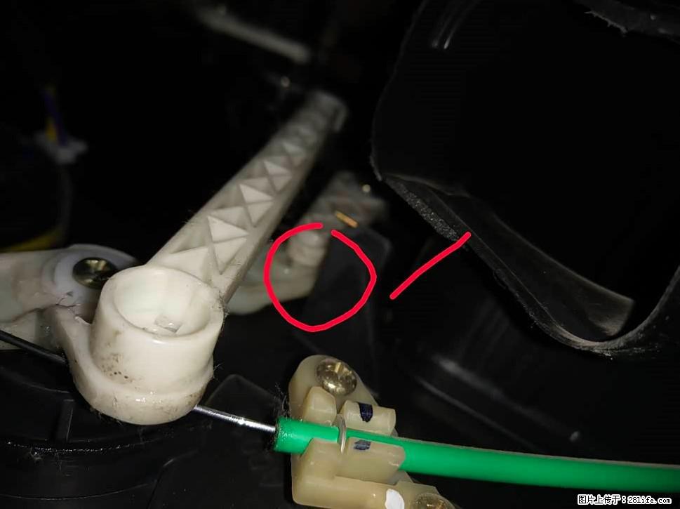 【福特·嘉年华】主驾驶位脚部空调不出风，如何解决？ - 车友部落 - 钦州生活社区 - 钦州28生活网 qinzhou.28life.com