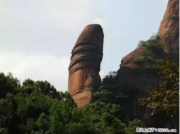 让人脸红的流氓景点,大自然真的有点色 - 灌水专区 - 钦州生活社区 - 钦州28生活网 qinzhou.28life.com