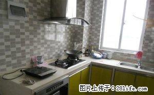 悉尼阳光小区房屋出租交通方便家具家电齐全 - 钦州28生活网 qinzhou.28life.com