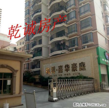 靓房物博豪庭 精装电梯2房2厅 家电家具齐全 1500每月 - 房屋出租 - 房屋租售 - 钦州分类信息 - 钦州28生活网 qinzhou.28life.com