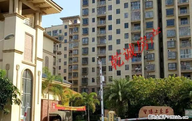 好房子 1600元每月 上东区精装3房 拎包住入 - 房屋出租 - 房屋租售 - 钦州分类信息 - 钦州28生活网 qinzhou.28life.com