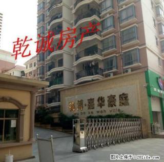 靓房物博豪庭 精装电梯2房2厅 家电家具齐全 1500每月 - 钦州28生活网 qinzhou.28life.com