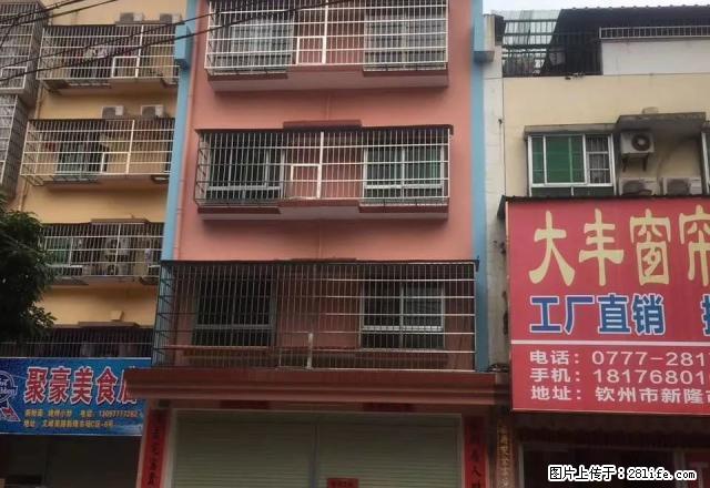 新隆市场旁整栋私人楼 1、2、3楼招租，新装修 - 房屋出租 - 房屋租售 - 钦州分类信息 - 钦州28生活网 qinzhou.28life.com