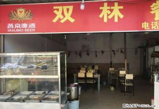 英华学院临街旺铺转让 - 钦州28生活网 qinzhou.28life.com