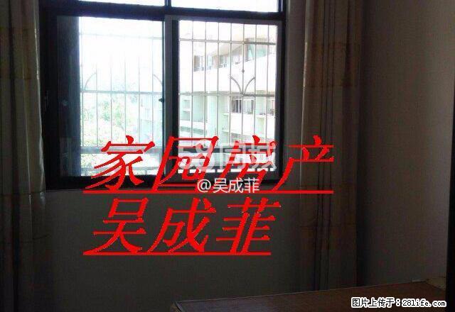 燕山路 4室2厅2卫 - 房屋出租 - 房屋租售 - 钦州分类信息 - 钦州28生活网 qinzhou.28life.com