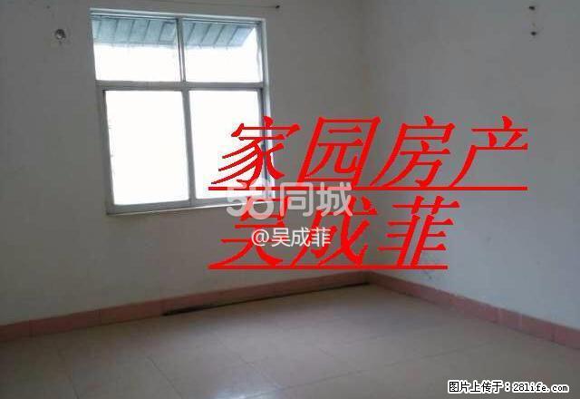 东门街/镇北街(路口) 2室1厅1卫 - 房屋出租 - 房屋租售 - 钦州分类信息 - 钦州28生活网 qinzhou.28life.com