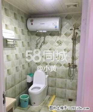 年年丰广场 3室2厅2卫 - 房屋出租 - 房屋租售 - 钦州分类信息 - 钦州28生活网 qinzhou.28life.com