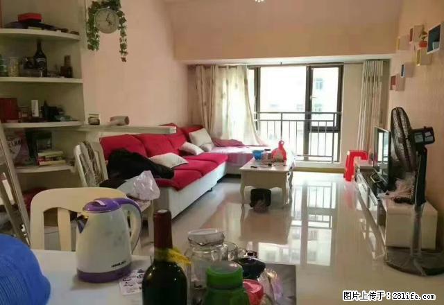 钦北恒大绿洲 3室2厅 95平米 中等装修 押一付一 - 房屋出租 - 房屋租售 - 钦州分类信息 - 钦州28生活网 qinzhou.28life.com