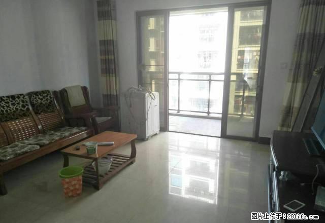 中等楼层 家电家具齐全 领包入住 - 房屋出租 - 房屋租售 - 钦州分类信息 - 钦州28生活网 qinzhou.28life.com