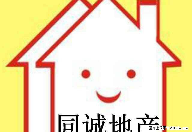 长租短租都可以-------月付租金-------650元 - 房屋出租 - 房屋租售 - 钦州分类信息 - 钦州28生活网 qinzhou.28life.com