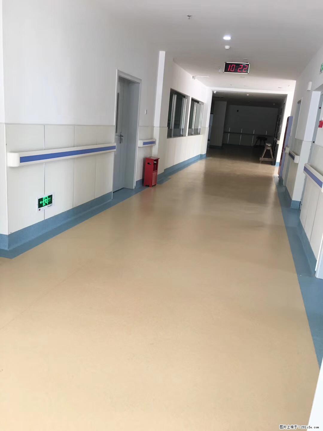 岁末焕新 | 专业地板养护，让您的地面日久常新！ - 综合信息 - 其他综合 - 钦州分类信息 - 钦州28生活网 qinzhou.28life.com