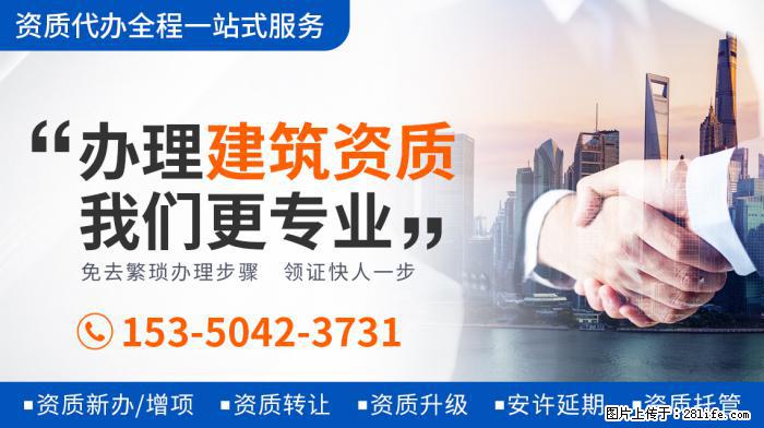 司藤：剧中的秦放比原著中的他幸福多了；这个动作说明秦放心疼了 - 娱乐八卦 - 钦州生活社区 - 钦州28生活网 qinzhou.28life.com