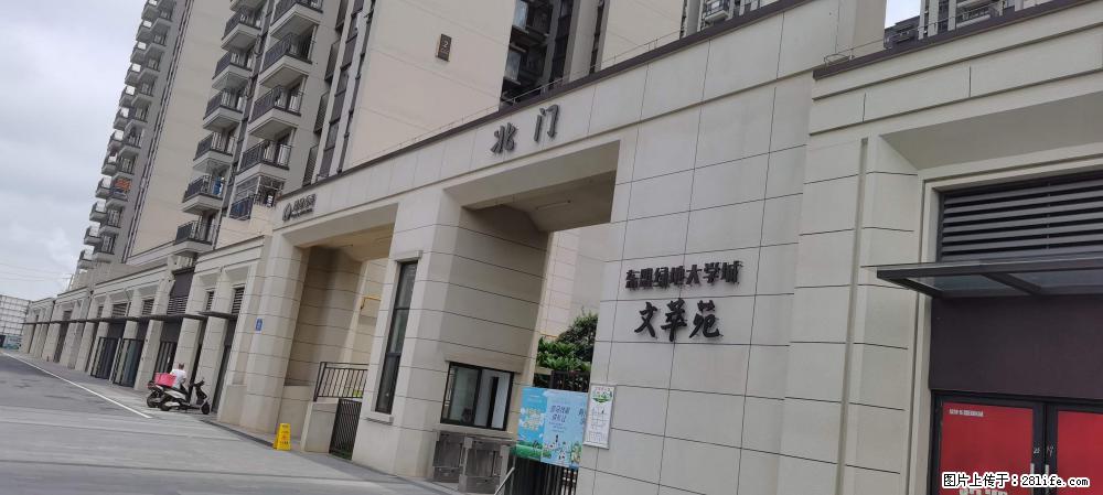 【广西三象建筑安装工程有限公司】绿地东盟大学城 grc构件 4个地块,施工周期两年 - 新手上路 - 钦州生活社区 - 钦州28生活网 qinzhou.28life.com