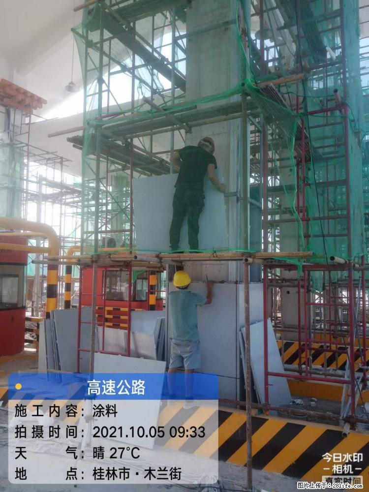 【桂林三象建筑材料有限公司】铝单板外装工程 - 新手上路 - 钦州生活社区 - 钦州28生活网 qinzhou.28life.com