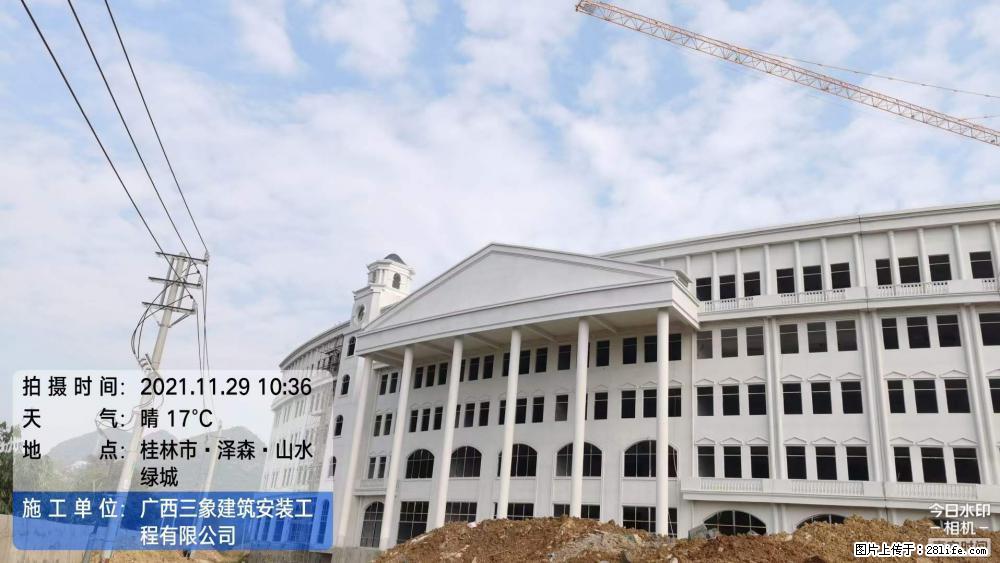 【广西三象建筑安装工程有限公司】幼儿园外墙装饰工程 - 灌水专区 - 钦州生活社区 - 钦州28生活网 qinzhou.28life.com