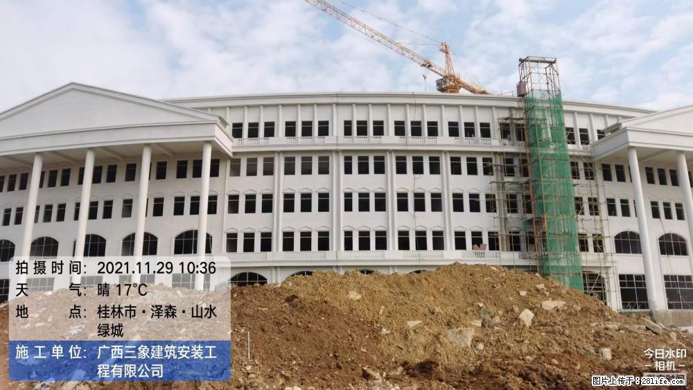 【广西三象建筑安装工程有限公司】幼儿园外墙装饰工程 - 灌水专区 - 钦州生活社区 - 钦州28生活网 qinzhou.28life.com