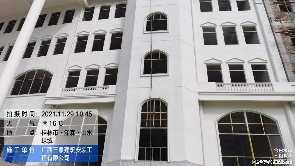 【广西三象建筑安装工程有限公司】幼儿园外墙装饰工程 - 灌水专区 - 钦州生活社区 - 钦州28生活网 qinzhou.28life.com