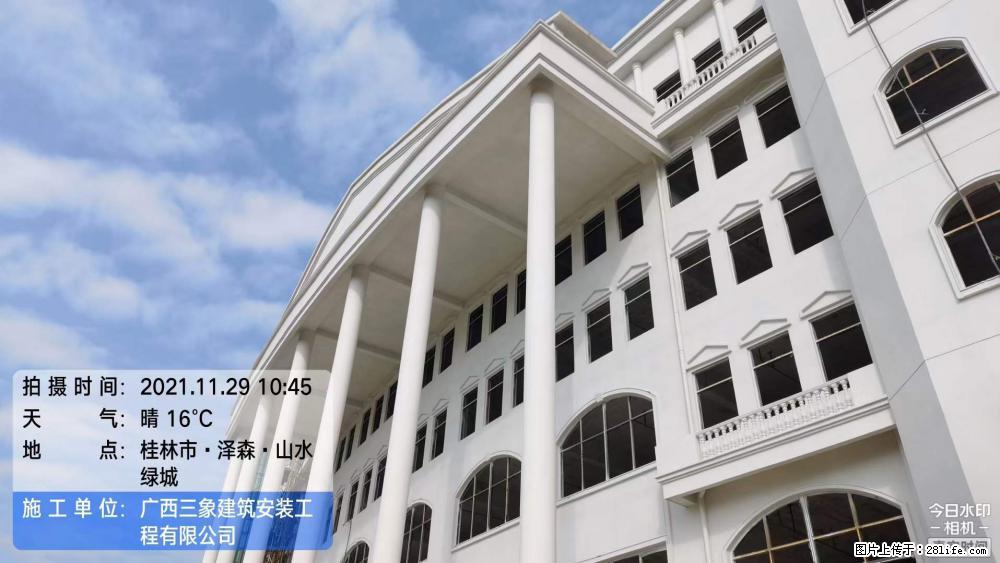 【广西三象建筑安装工程有限公司】幼儿园外墙装饰工程 - 灌水专区 - 钦州生活社区 - 钦州28生活网 qinzhou.28life.com