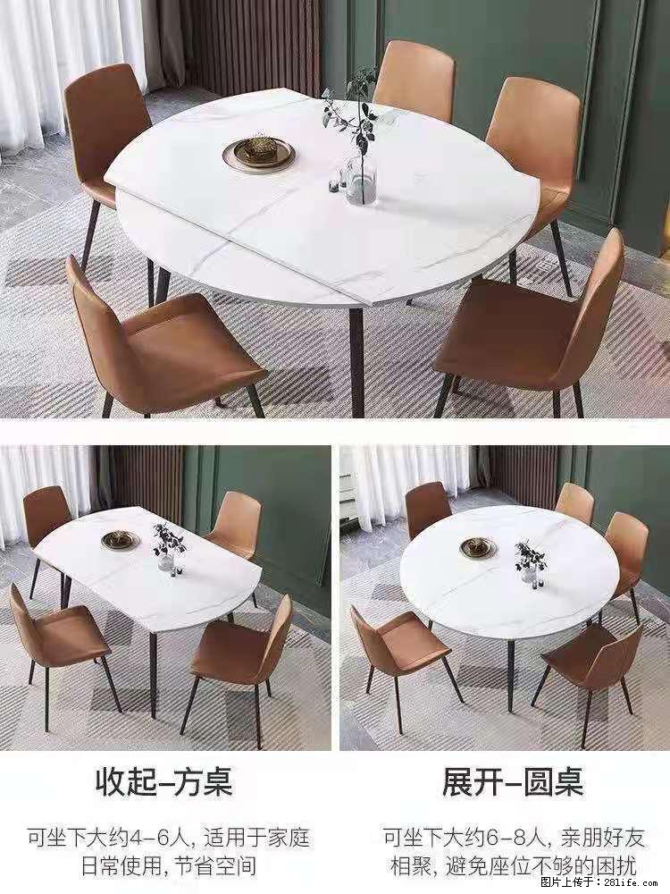 1桌+6椅，1.35米可伸缩，八种颜色可选，厂家直销 - 各类家具 - 居家生活 - 钦州分类信息 - 钦州28生活网 qinzhou.28life.com