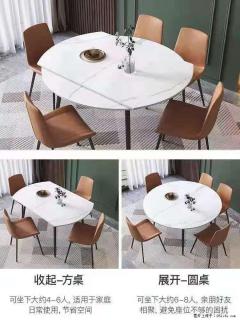 1桌+6椅，1.35米可伸缩，八种颜色可选，厂家直销 - 钦州28生活网 qinzhou.28life.com