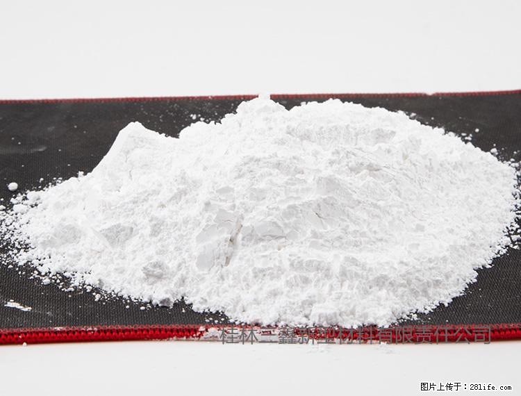 【桂林三鑫新型材料】800目活性碳酸钙 活性重质碳酸钙 改性碳酸钙 - 购物交流 - 钦州生活社区 - 钦州28生活网 qinzhou.28life.com