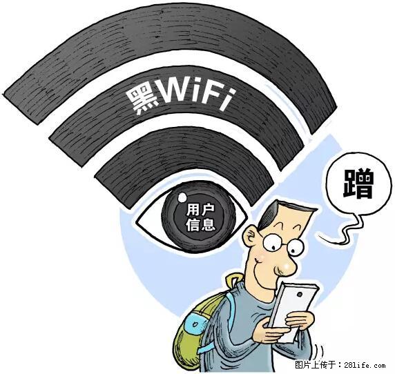 年底,这些消息柳州人千万别信!否则,这一年白干... - 钦州生活资讯 - 钦州28生活网 qinzhou.28life.com