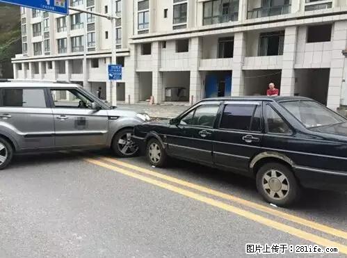 开车出事故没拍这5张照片，警察也帮不了你！ - 钦州生活资讯 - 钦州28生活网 qinzhou.28life.com