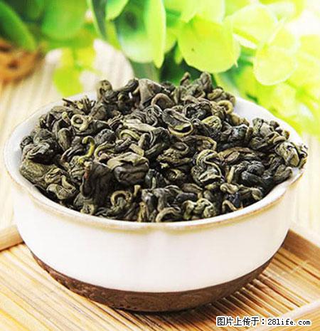 平乐石崖茶，珍贵仅次于金花茶 - 钦州生活资讯 - 钦州28生活网 qinzhou.28life.com