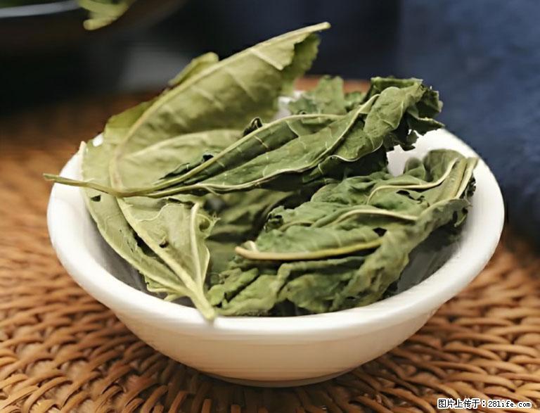 这三苦是三高“克星”，心血管干净不易堵！每天吃一点，指标慢慢降下来~ - 钦州生活资讯 - 钦州28生活网 qinzhou.28life.com