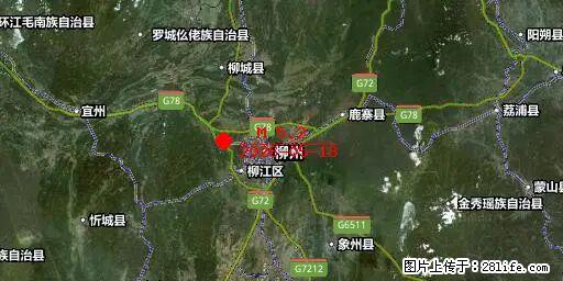 2026年05月18日00时21分广西柳州市柳南区发生5.2级地震 - 钦州生活资讯 - 钦州28生活网 qinzhou.28life.com